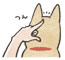 Shiba Inu (Shiba-Dog) stickers - vol.2 sticker #1738360