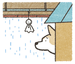 Shiba Inu (Shiba-Dog) stickers - vol.2 sticker #1738370