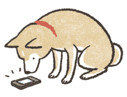 Shiba Inu (Shiba-Dog) stickers - vol.2 sticker #1738382
