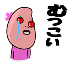 Cherry-oka <Yamagata dialect> Loco Para sticker #1738386