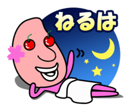 Cherry-oka <Yamagata dialect> Loco Para sticker #1738392