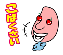 Cherry-oka <Yamagata dialect> Loco Para sticker #1738395