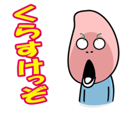 Cherry-oka <Yamagata dialect> Loco Para sticker #1738396