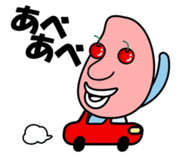 Cherry-oka <Yamagata dialect> Loco Para sticker #1738400