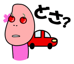 Cherry-oka <Yamagata dialect> Loco Para sticker #1738401