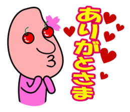Cherry-oka <Yamagata dialect> Loco Para sticker #1738406