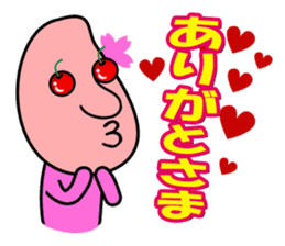 Cherry-oka <Yamagata dialect> Loco Para sticker #1738406