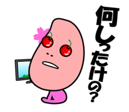 Cherry-oka <Yamagata dialect> Loco Para sticker #1738410
