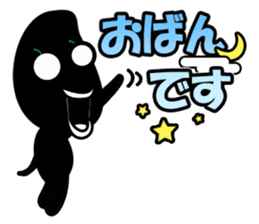 Cherry-oka <Yamagata dialect> Loco Para sticker #1738413