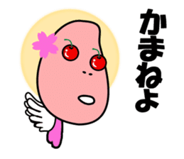 Cherry-oka <Yamagata dialect> Loco Para sticker #1738415