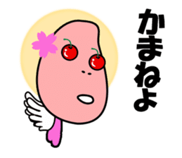 Cherry-oka <Yamagata dialect> Loco Para sticker #1738415