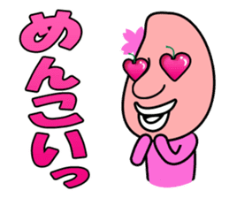 Cherry-oka <Yamagata dialect> Loco Para sticker #1738416