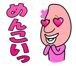 Cherry-oka <Yamagata dialect> Loco Para sticker #1738416
