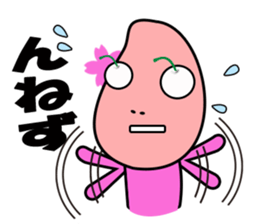 Cherry-oka <Yamagata dialect> Loco Para sticker #1738421