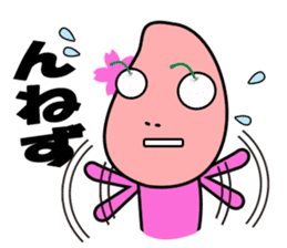 Cherry-oka <Yamagata dialect> Loco Para sticker #1738421