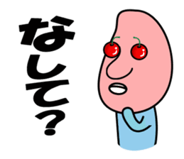 Cherry-oka <Yamagata dialect> Loco Para sticker #1738422