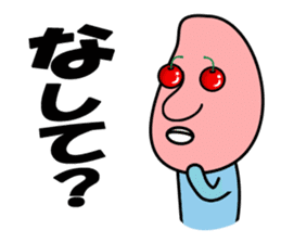 Cherry-oka <Yamagata dialect> Loco Para sticker #1738422