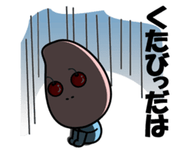 Cherry-oka <Yamagata dialect> Loco Para sticker #1738424