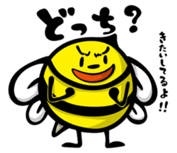 HACCHI-S Ver.Attendance confirming sticker #1738467