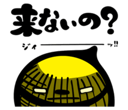 HACCHI-S Ver.Attendance confirming sticker #1738468