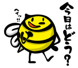 HACCHI-S Ver.Attendance confirming sticker #1738469