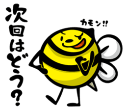 HACCHI-S Ver.Attendance confirming sticker #1738470