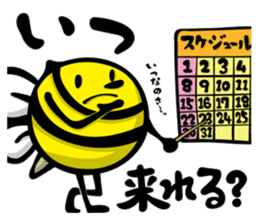 HACCHI-S Ver.Attendance confirming sticker #1738471