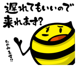 HACCHI-S Ver.Attendance confirming sticker #1738472