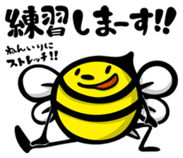 HACCHI-S Ver.Attendance confirming sticker #1738475