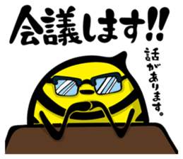 HACCHI-S Ver.Attendance confirming sticker #1738480