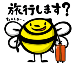 HACCHI-S Ver.Attendance confirming sticker #1738482