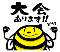 HACCHI-S Ver.Attendance confirming sticker #1738483