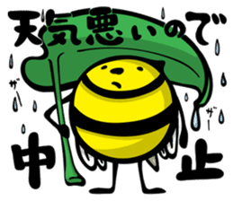 HACCHI-S Ver.Attendance confirming sticker #1738491