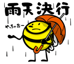 HACCHI-S Ver.Attendance confirming sticker #1738494