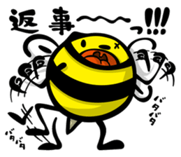 HACCHI-S Ver.Attendance confirming sticker #1738497