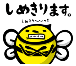 HACCHI-S Ver.Attendance confirming sticker #1738500