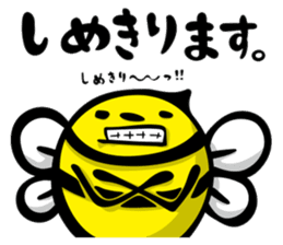 HACCHI-S Ver.Attendance confirming sticker #1738500