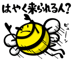 HACCHI-S Ver.Attendance confirming sticker #1738503