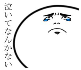 the face. sticker #1738507