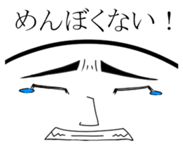 the face. sticker #1738511