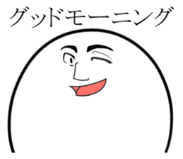 the face. sticker #1738513