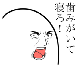 the face. sticker #1738514