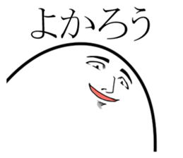 the face. sticker #1738516