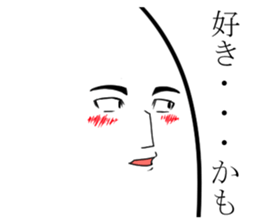 the face. sticker #1738518