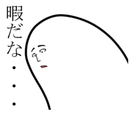 the face. sticker #1738519