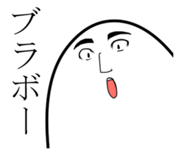 the face. sticker #1738529