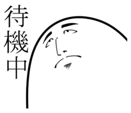 the face. sticker #1738535