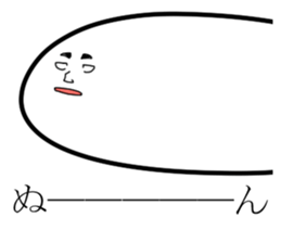 the face. sticker #1738536