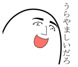 the face. sticker #1738539