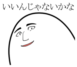 the face. sticker #1738542